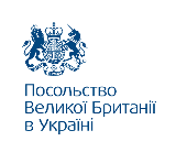 British Embassy