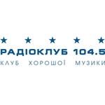 Radio Club